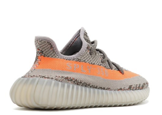Adidas Yeezy 350 V2 Beluga BB1826 - Image 3
