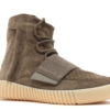 Adidas Yeezy 750 Chocolate BY2456 - Image 2