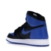 Air Jordan 1 Retro High OG Royal Blue GS 2017 release - Image 2