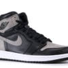 Air Jordan 1 Retro High Shadow (2018) - Image 2