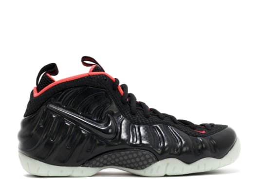 Nike Air Foamposite Pro 'Yeezy' Solar 616750 001