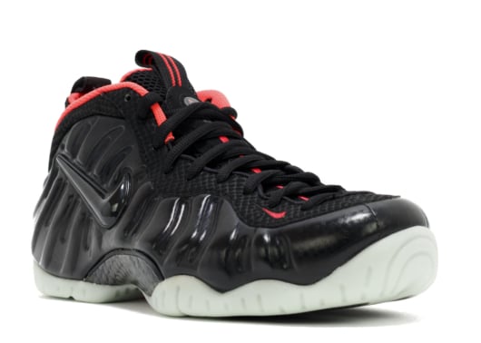 Nike Air Foamposite Pro 'Yeezy' Solar 616750 001 - Image 2