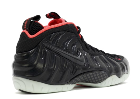 Nike Air Foamposite Pro 'Yeezy' Solar 616750 001 - Image 3