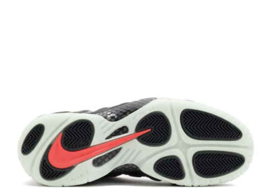 Nike Air Foamposite Pro 'Yeezy' Solar 616750 001 - Image 4