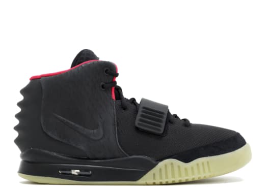 Nike Air Yeezy 2 'Solar Red' 508214 006