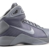 Nike HyperDunk 08 FTB - Image 3