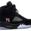 Air Jordan 5 Retro Paris Saint-Germain - Image 3