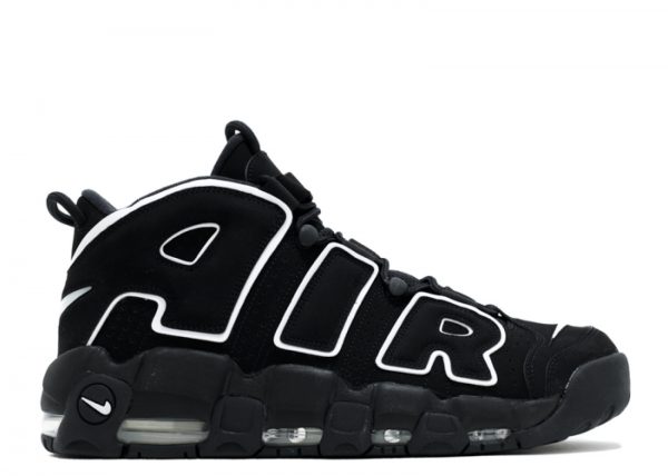 nike more uptempo