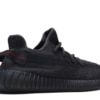 Adidas Yeezy Boost 350 V2 Static Black Reflective - Image 3
