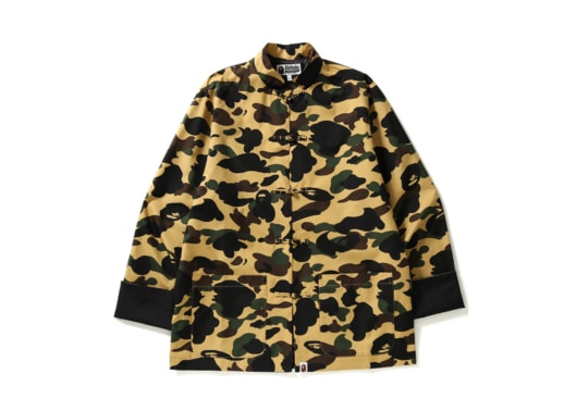 Bape Mandarin Jacket Tan Camo