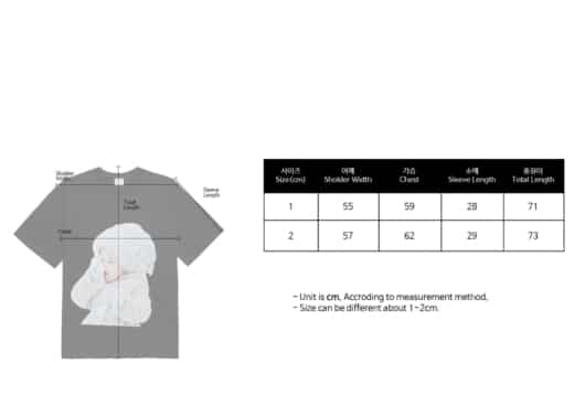 ADLV Baby Face Donut 2 (Boy) Tee White - Image 2