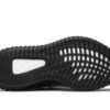 Adidas Yeezy Boost 350 V2 Yecheil (Non-Reflective) - Image 4