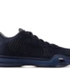 Nike Zoom Kobe 10 FTB