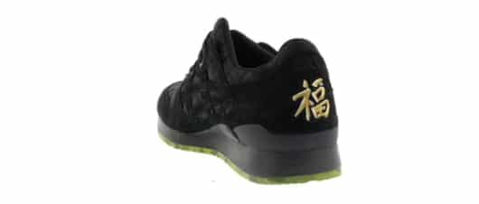 Asics x Beams x Mita Gel-Lyte 3 - Image 2