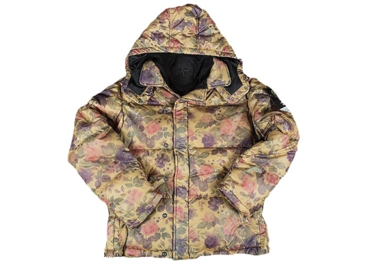 Supreme Stone Island Lamy Cover Stampato Puffy Jacket Copper