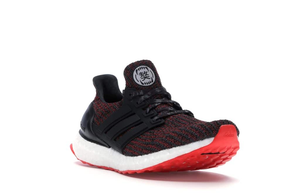 ub 4.0 cny