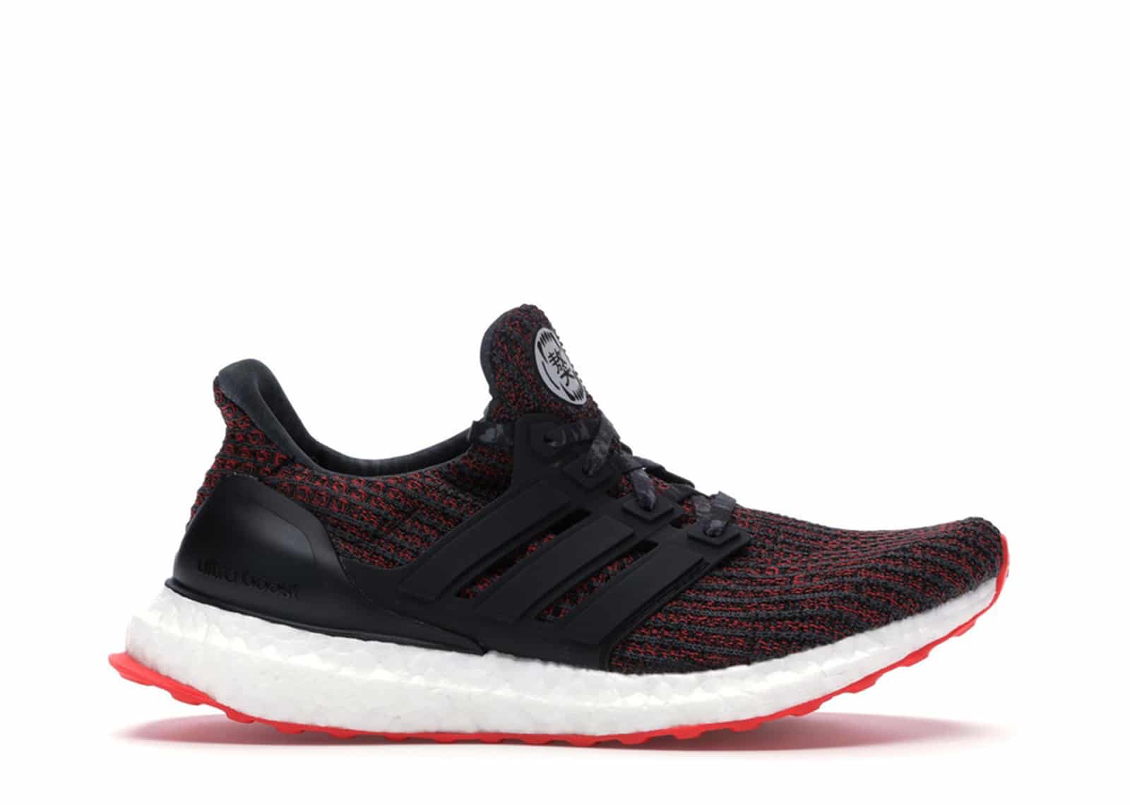 ub cny 4.0