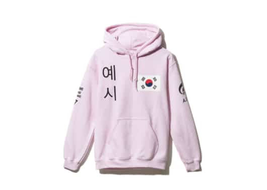 Anti Social Social Club Gran Turismo Hoodie Pink