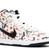 Nike SB Dunk High Cherry Blossom - Image 4