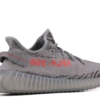 Adidas Yeezy 350 V2 Beluga 2.0 - Image 3