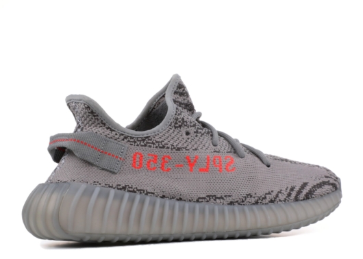 Adidas Yeezy 350 V2 Beluga 2.0