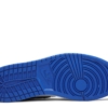 Air Jordan 1 Retro High Royal Toe - Image 4