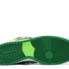 Nike SB Dunk Low Ben & Jerry's Chunky Dunky - Image 4