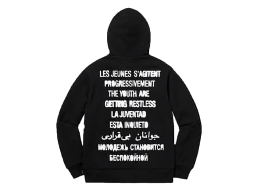Supreme Restless Youth Hoodie Black