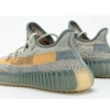 Adidas Yeezy Boost 350 V2 Israfil - Image 3