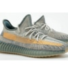 Adidas Yeezy Boost 350 V2 Israfil - Image 2