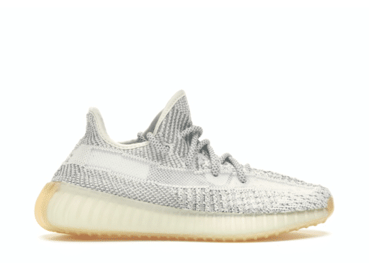 Adidas Yeezy Boost 350 V2 Yeshaya (Reflective)