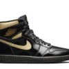 Air Jordan 1 Retro High Black Metallic Gold (2020)