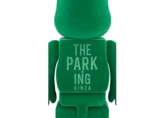 Bearbrick Fragment Design x The Park-Ing Ginza 400% Green - Image 2