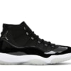 Air Jordan 11 Retro Jubilee 25th Anniversary