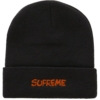 Supreme Smurfs Beanie Black - Image 2