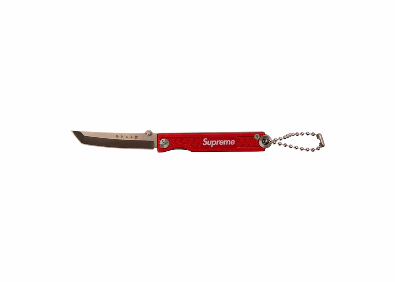 Buy Supreme StatGear Pocket Samurai Red Online in Australia | KickSTW