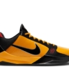 Nike Kobe 5 Protro Bruce Lee