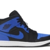 Air Jordan 1 Mid Hyper Royal Tumbled Leather