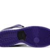 Nike SB Dunk Low Court Purple - Image 4