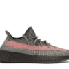 Adidas Yeezy Boost 350 V2 Ash Stone