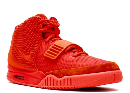 Nike Air Yeezy 2 Red October 508214 660 (Replacement Box) - Image 2