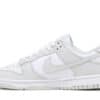 Nike Dunk Low Photon Dust (W) - Image 2