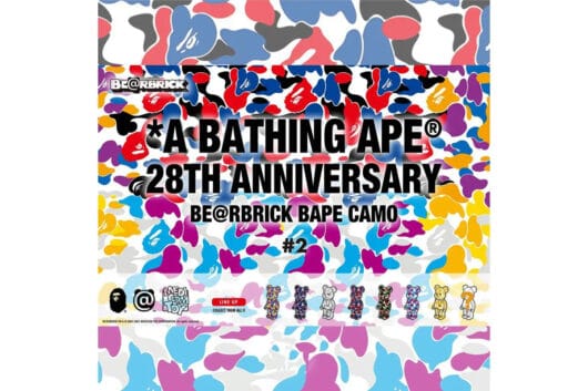 Bearbrick x BAPE 28th Anniversary Camo #2 Sealed Case 100%