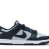 Nike Dunk Low Georgetown