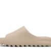Adidas Yeezy Slide Pure - Image 2