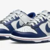 Nike Dunk Low EMB NBA 75th Anniversary Brooklyn Nets (GS) - Image 2