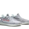 Adidas Yeezy Boost 350 V2 Blue Tint (2017/2023) - Image 3