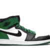 Air Jordan Defining Moments Pack One 60 Pts - Image 6