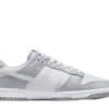 Nike Dunk Low Two Tone Grey