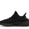 Adidas Yeezy Boost 350 V2 Core Black White 'Oreo' (2022) BY1604 - Image 2